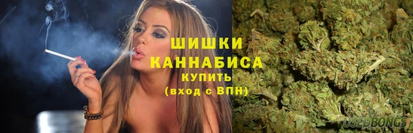 COCAINE Верхний Тагил